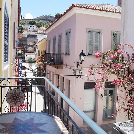 Skiron Junior Suite. Nauplion Exterior foto