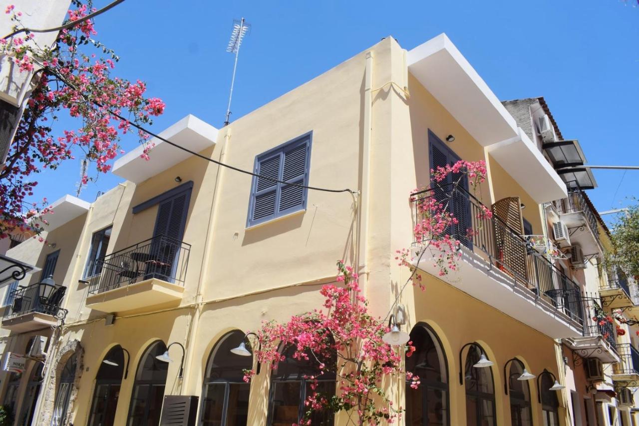 Skiron Junior Suite. Nauplion Exterior foto