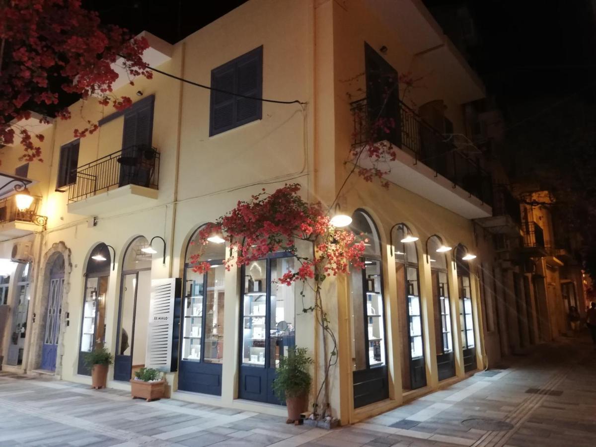 Skiron Junior Suite. Nauplion Exterior foto