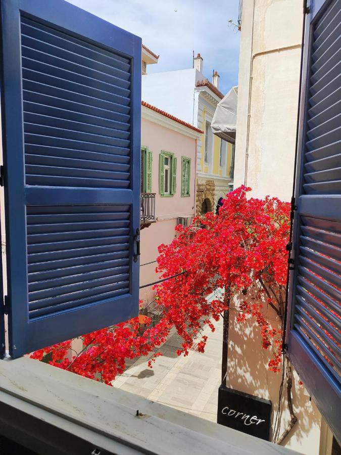 Skiron Junior Suite. Nauplion Exterior foto