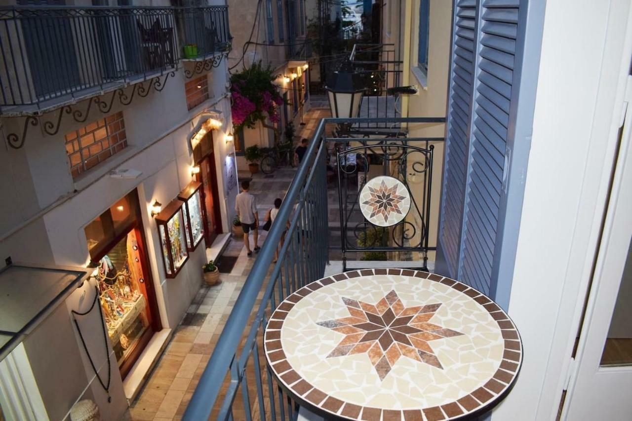 Skiron Junior Suite. Nauplion Exterior foto